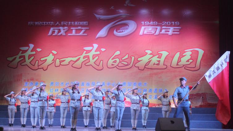 红林居委会庆祝新中国成立70周年“我和我的祖国”文艺演出圆满结束