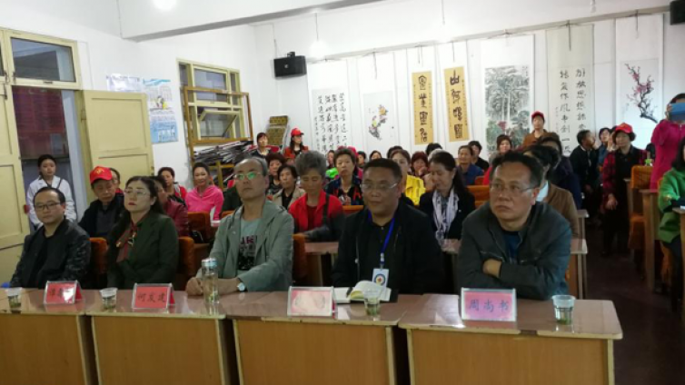 情系老人健康，擦亮“心灵窗口”