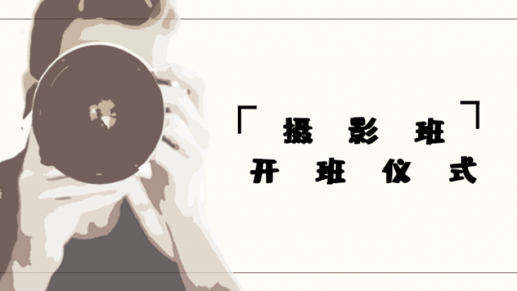 莫道夕阳近黄昏，最美不过夕阳红