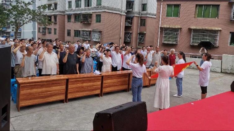 遵义市社区教育试点单位添阳社区开展 “七个一”活动庆祝建党100周年