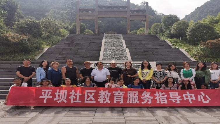水彩绘平坝  清润美育行     2021年暑期美术教师水彩画培训
