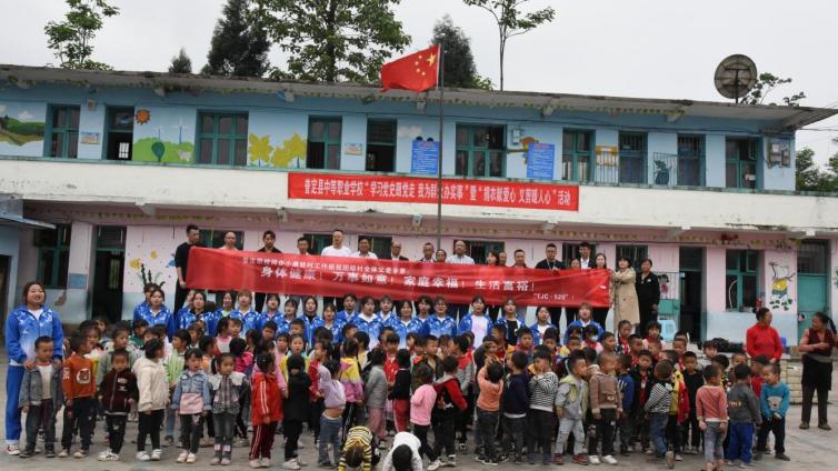 “学习党史跟党走 我为群众办实事” 暨“捐衣献爱心 义剪暖人心”活动