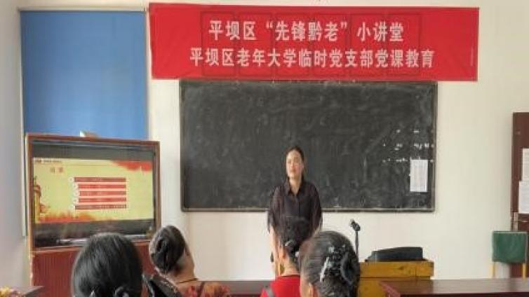百年征程路，风华正少年