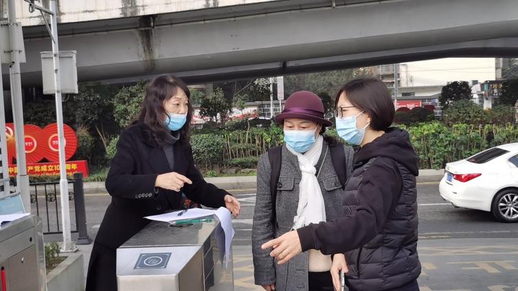 贵州老年大学开放学院2022年春季学期开学啦