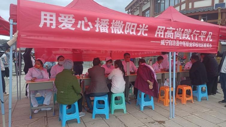 关爱社区居民 我们在行动
