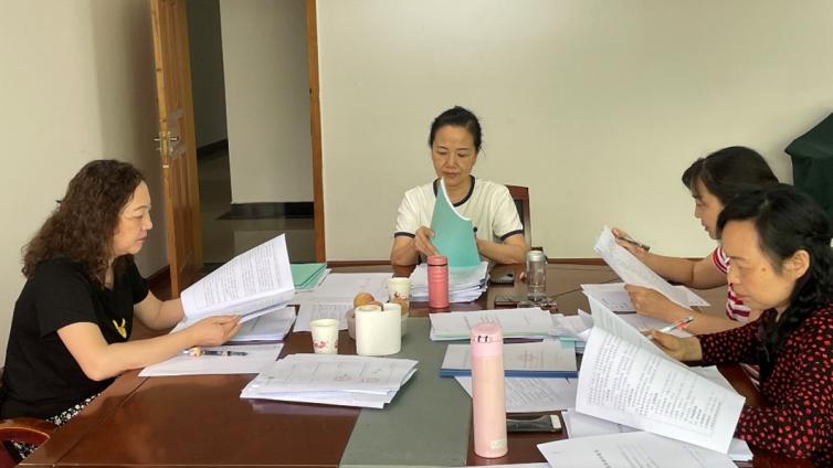 第二批贵州省社区教育示范基地申报评审工作顺利完成