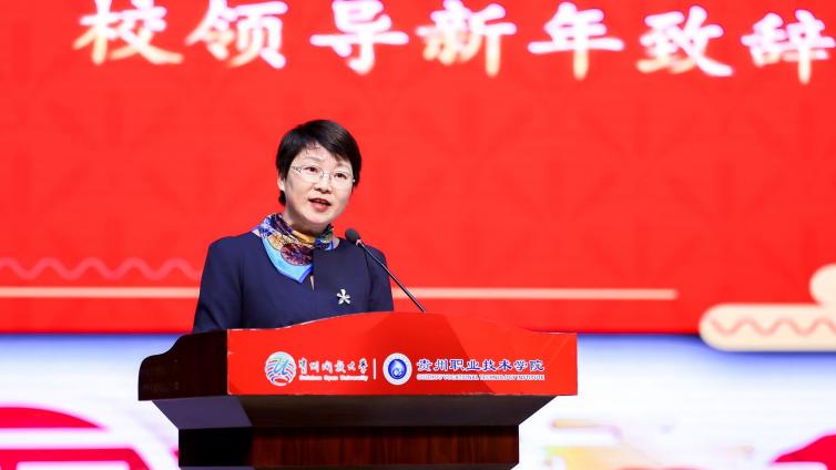 我校成功举办2024年新年音乐会